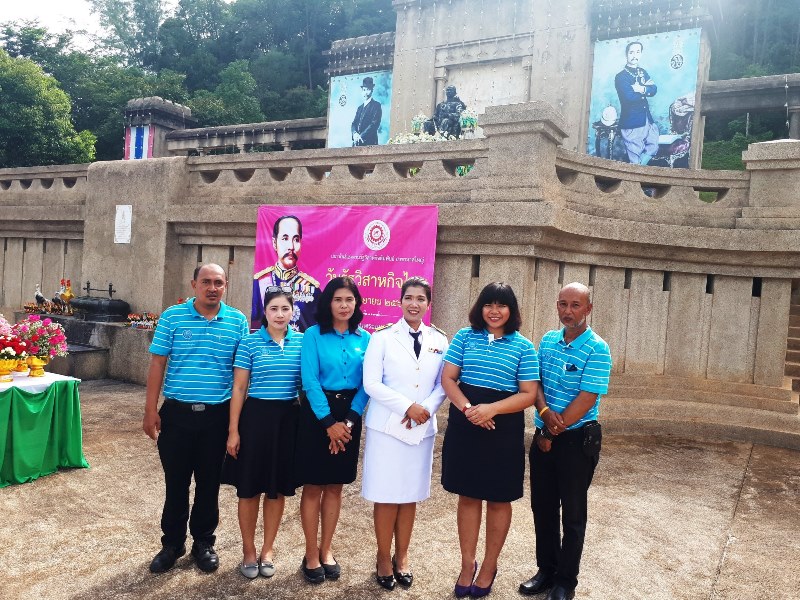 กปภ.สาขาหาดใหญ่ (พ) เข้าร่วมพิธีถวายพานพุ่มสักการะ และสนับสนุนน้ำดื่มบรรจุขวด กปภ. เนื่องในวันรัฐวิสาหกิจไทย 61