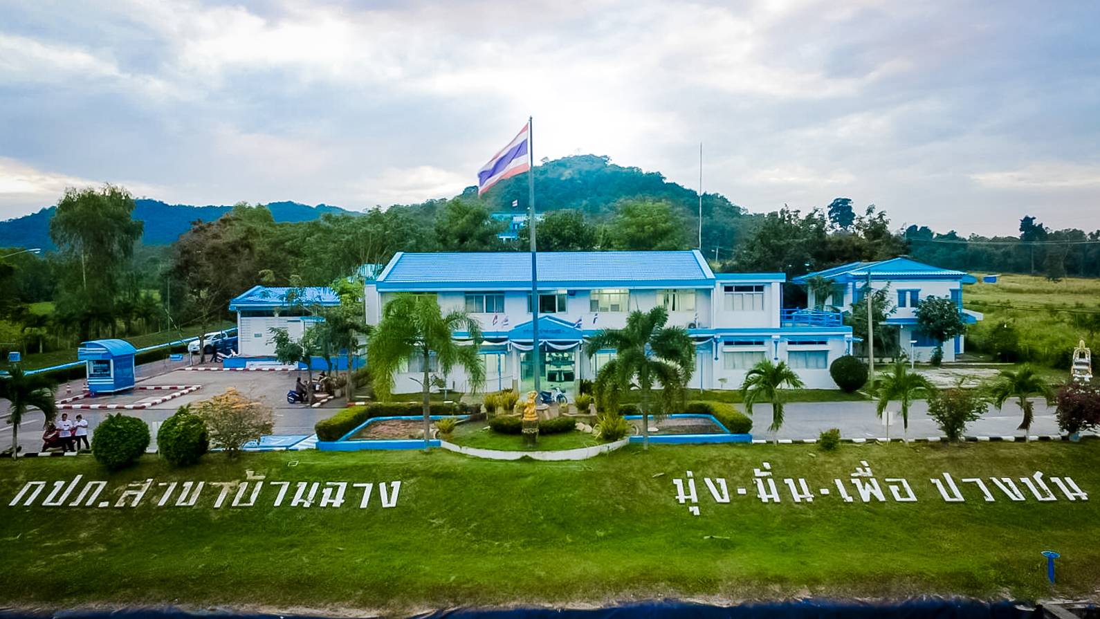 ปลดล็อกกำลังผลิตไม่เพียงพอ กปภ.สาขาบ้านฉาง เพิ่มกำลังผลิตเป็น 3,100 ลบ.ม./ชม.