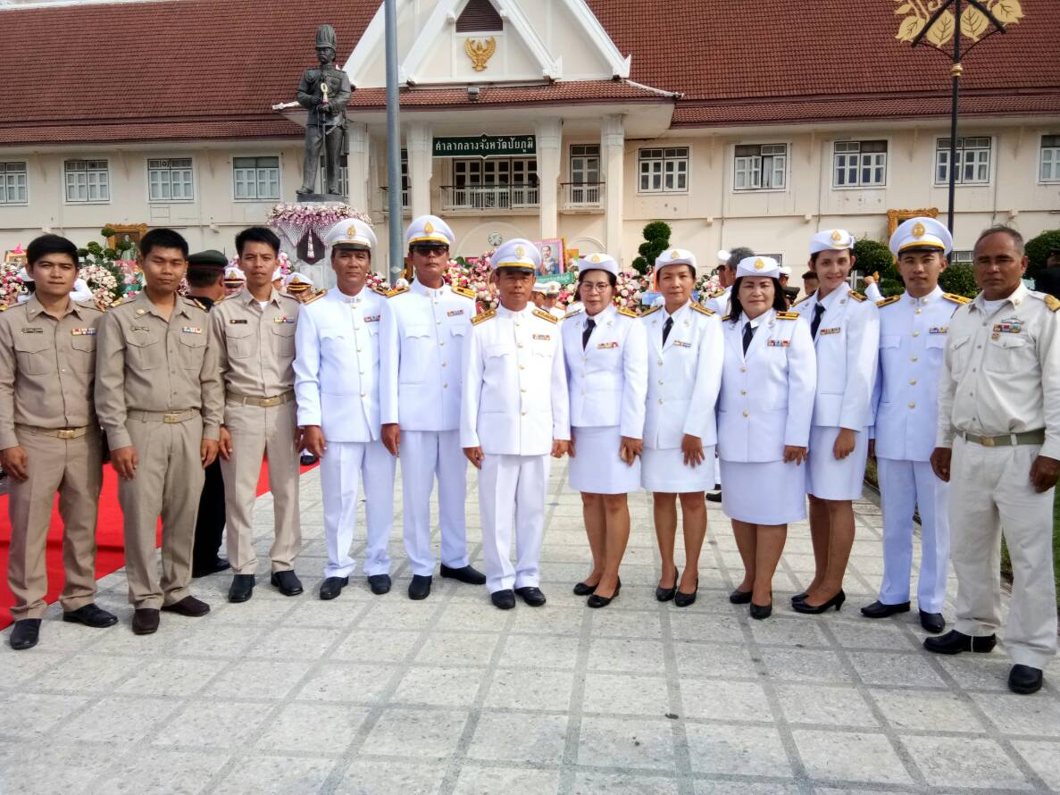 กปภ.สาขาชัยภูมิ ได้ร่วมประกอบพิธีวางพวงมาลา ณ.บริเวณหน้าศาลากลางจังหวัดชัยภูมิ เนื่องในวันปิยมหาราช