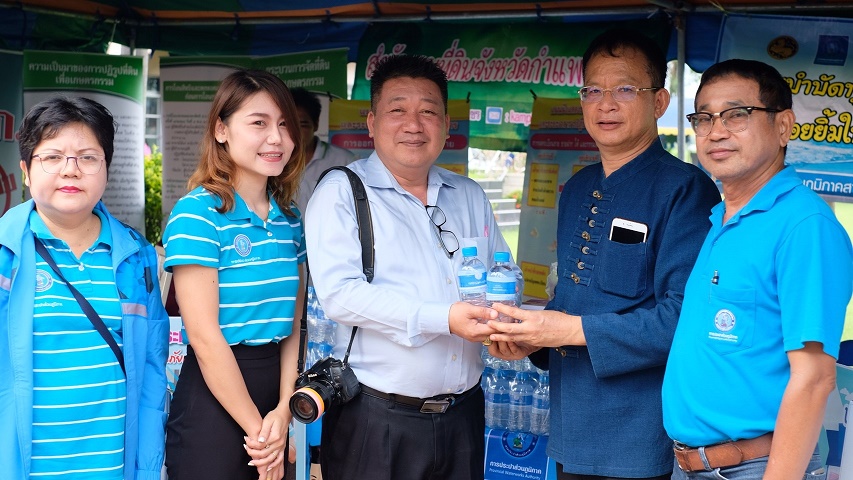 กปภ.สาขากำแพงเพชร ออกหน่วยเคลื่อนที่ให้บริการประชาชนในโครงการ หน่วยบำบัดทุกข์ บำรุงสุข สร้างรอยยิ้มให้ประชาชน