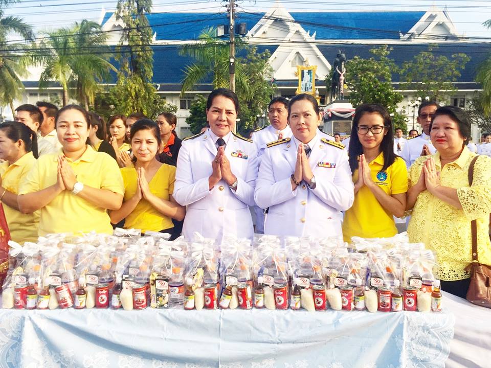 กปภ.สาขาสมุทรสงคราม ร่วมพิธีบำเพ็ญกุศลและกิจกรรมน้อมรำลึกเนื่องในวันคล้ายวันสวรรคต พระบาทสมเด็จพระปรมินทรมหาภูมิพลอดุลยเดช บรมนาถบพิตร
