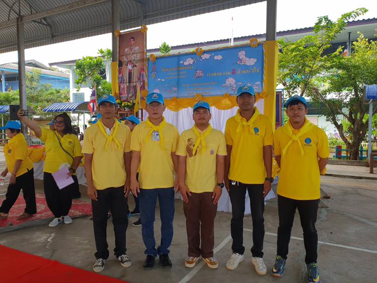 กปภ.สาขาสมุทรสงคราม ร่วมกิจกรรมโครงการจิตอาสาเราทำความด้วยด้วยหัวใจ จิตอาสาพัฒนาสิ่งแวดล้อมกำจัดแหล่งเพาะพันธุ์ยุงลาย