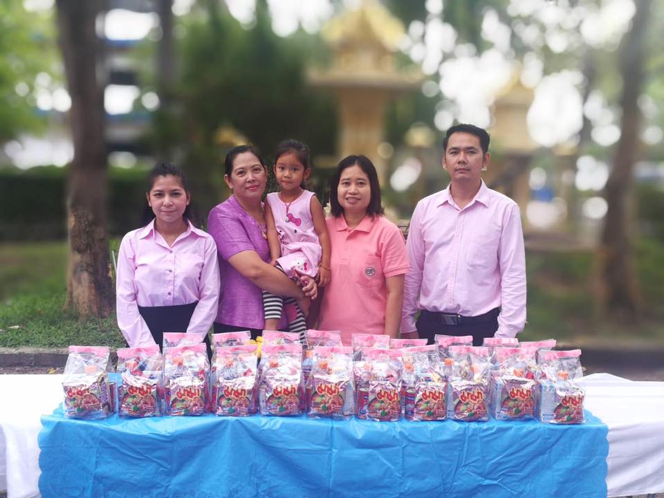 กปภ.สาขาสมุทรสงคราม ร่วมในพิธีเนื่องในวันคล้ายวันสวรรคตพระบาทสมเด็จพระจุลจอมเกล้าเจ้าอยู่หัว วันปิยมหาราช