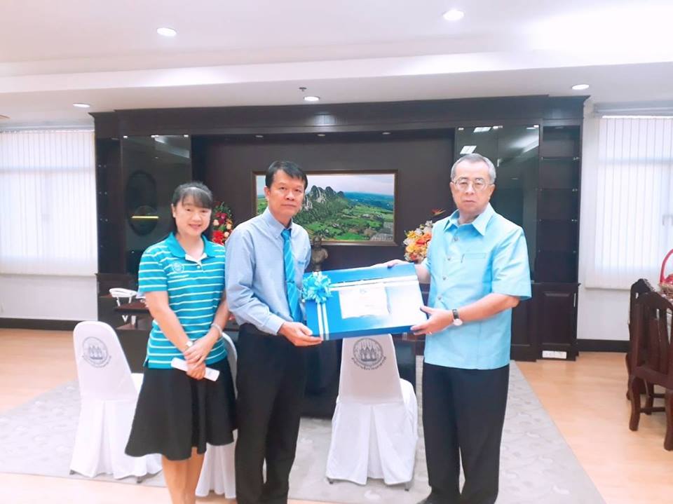 การประปาส่วนภูมิภาคสาขานครสวรรค์ นำโดย นายวีระพล จันทรสกาผู้จัดการการประปาส่วนภูมิภาคสาขานครสวรรค์พร้อมด้วยหัวหน้างาน เข้าพบ นายอรรถพร สิงหวิชัย ผู้ว่าราชการจังหวัด เพื่อรายงานตัวในโอกาศรับตำแหน่งใหม่