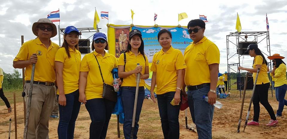 กปภ.สาขาอำนาจเจริญร่วมกิจกรรม จิตอาสาพัฒนา ปลูกและบำรุงรักษาต้นไม้