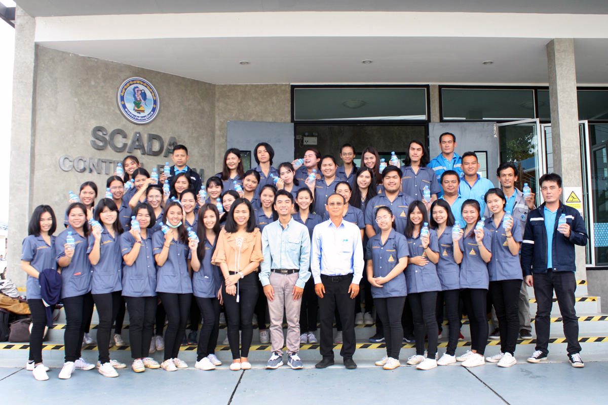 กปภ.สาขาอุบลราชธานี ต้อนรับนักศึกษาดูงานระบบผลิตน้ำประปา
