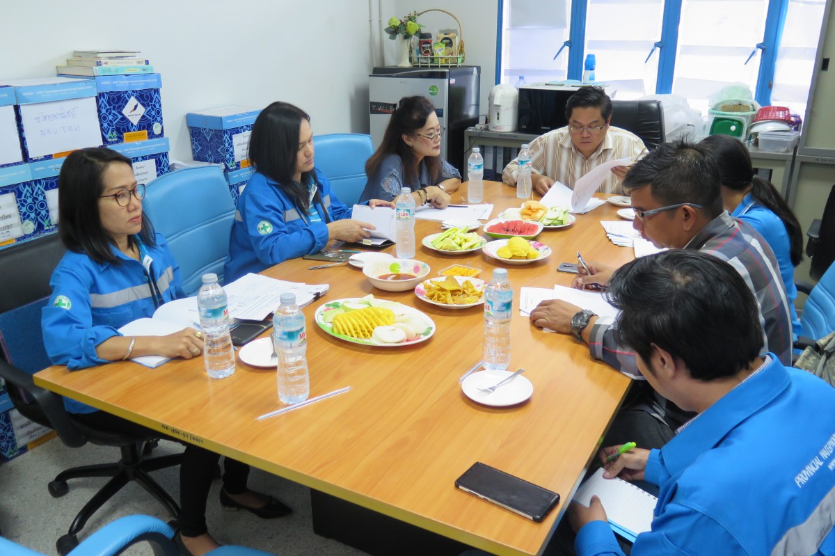 กปภ.สาขาคลองหลวง จัดกิจกรรม Morning talk ประจำเดือนพฤศจิกายน 2561