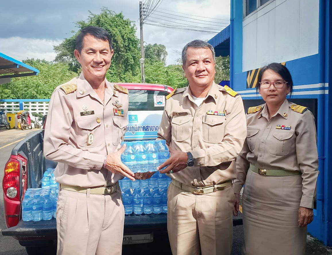 กปภ.สาขาตราดสนับสนุนน้ำดื่มในกิจกรรมปรับปรุงภูมิทัศน์เพื่อใช้จัดโครงการหมอชวนวิ่ง