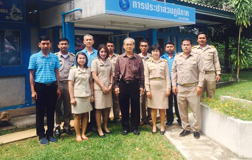 ผอ.กปภ.ข.5 ลงพื้นที่ กปภ.สาขาเขาชัยสน และ กปภ.สาขาพัทลุง