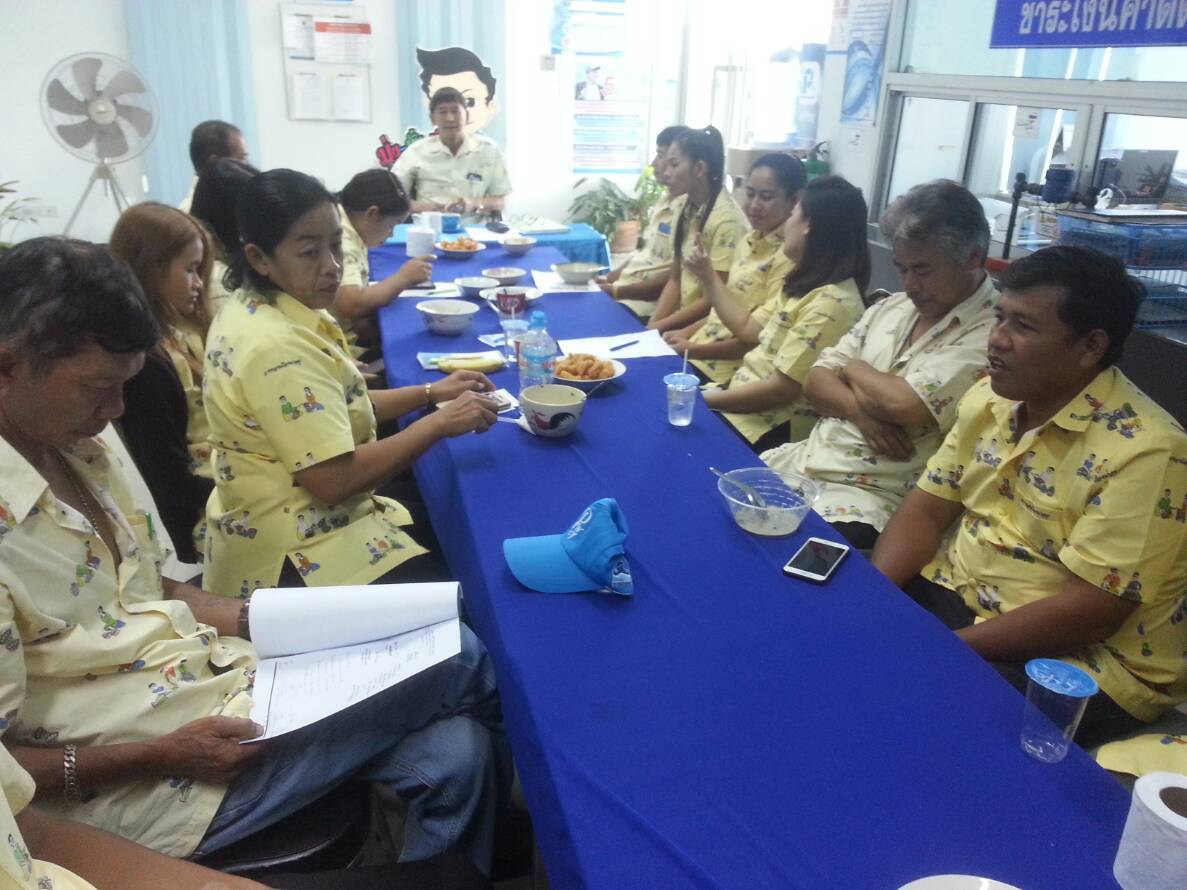 กปภ.สาขาอ่างทอง จัดกิจกรรมสนทนายามเช้า (Morning Talk) ประจำเดือนพฤศจิกายน 2561