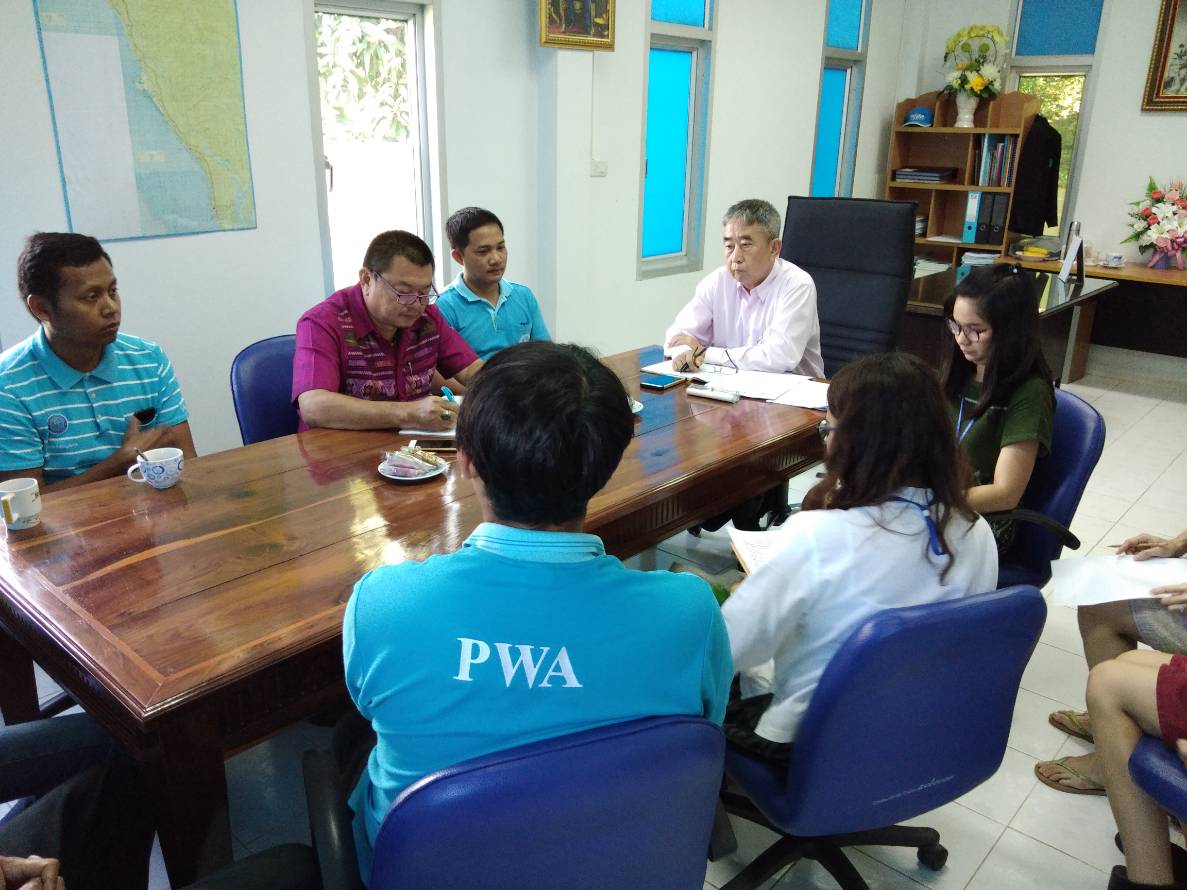 กปภ.สาขาคลองใหญ่ จัดกิจกรรมสนทนายามเช้า (Morning talk) ครั้งที่ 2/2562