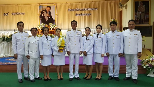 การประปาส่วนภูมิภาคสาขาลำพูน ร่วมพิธี "วันพระบิดาแห่งฝนหลวง"