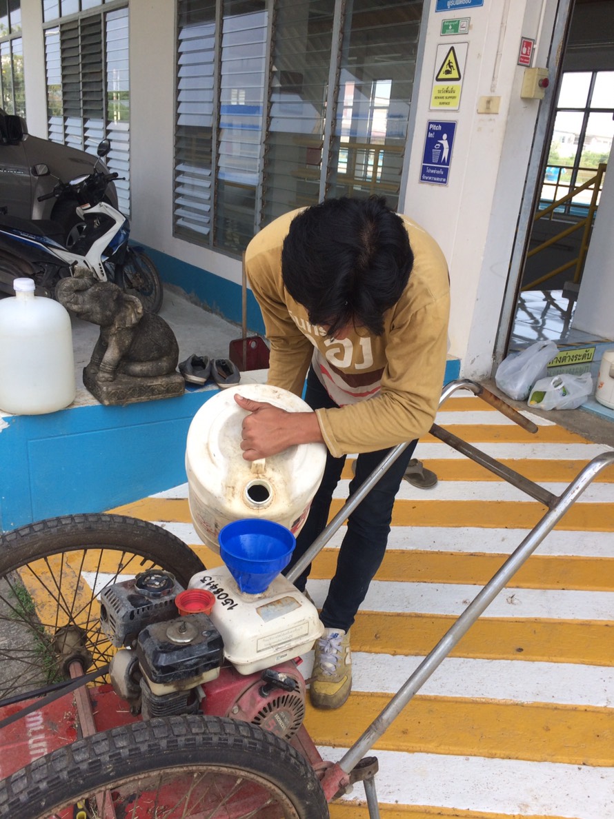 กปภ.สาขาบ้านโป่ง จัดกิจกรรม BIG CLEANING DAY