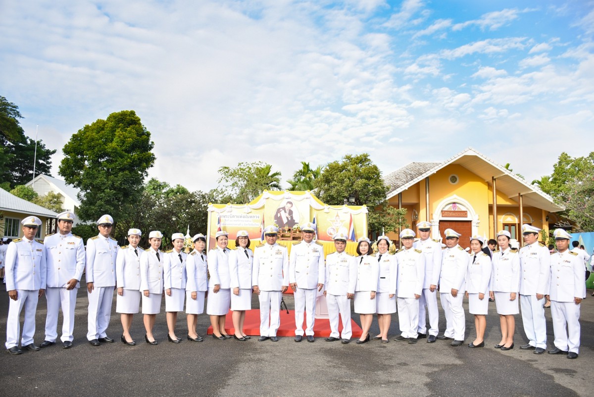 กปภ.ข.9 และ กปภ.สาขาเชียงใหม่ (พ) ร่วมพิธีวันพระบิดาแห่งฝนหลวง ประจำปี 2561