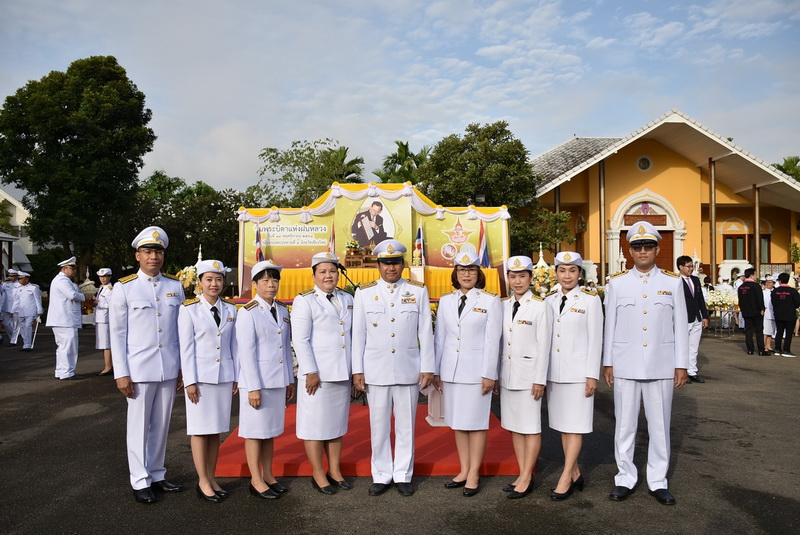 การประปาส่วนภูมิภาคสาขาเชียงใหม่ (ชั้นพิเศษ) ร่วมพิธีวางพานพุ่มดอกไม้สด ถวายแด่พระบาทสมเด็จพระปรมินทรมหาภูมิพลอดุลยเดชบรมนาถบพิตร เนื่องในวันพระบิดาแห่งฝนหลวง ประจำปี ๒๕๖๑