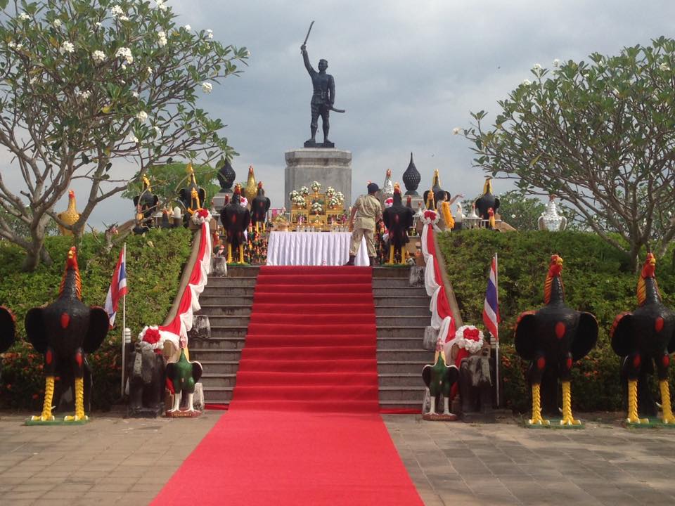 กปภ.สาขาวัฒนานคร สังกัด เข้าร่วมพิธีบวงสรวง สมเด็จพระนเรศวรมมหาราช เนื่องในวันคล้ายวันสถาปนาจังหวัดสระแก้ว วันที่ 1 ธันวาคม 2561