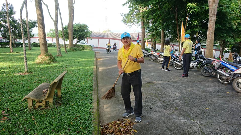 กปภ.สาขาเบตง เข้า​ร่วม​โครงการ​จิตอาสา "เราทำความดีด้วยหัวใจ"