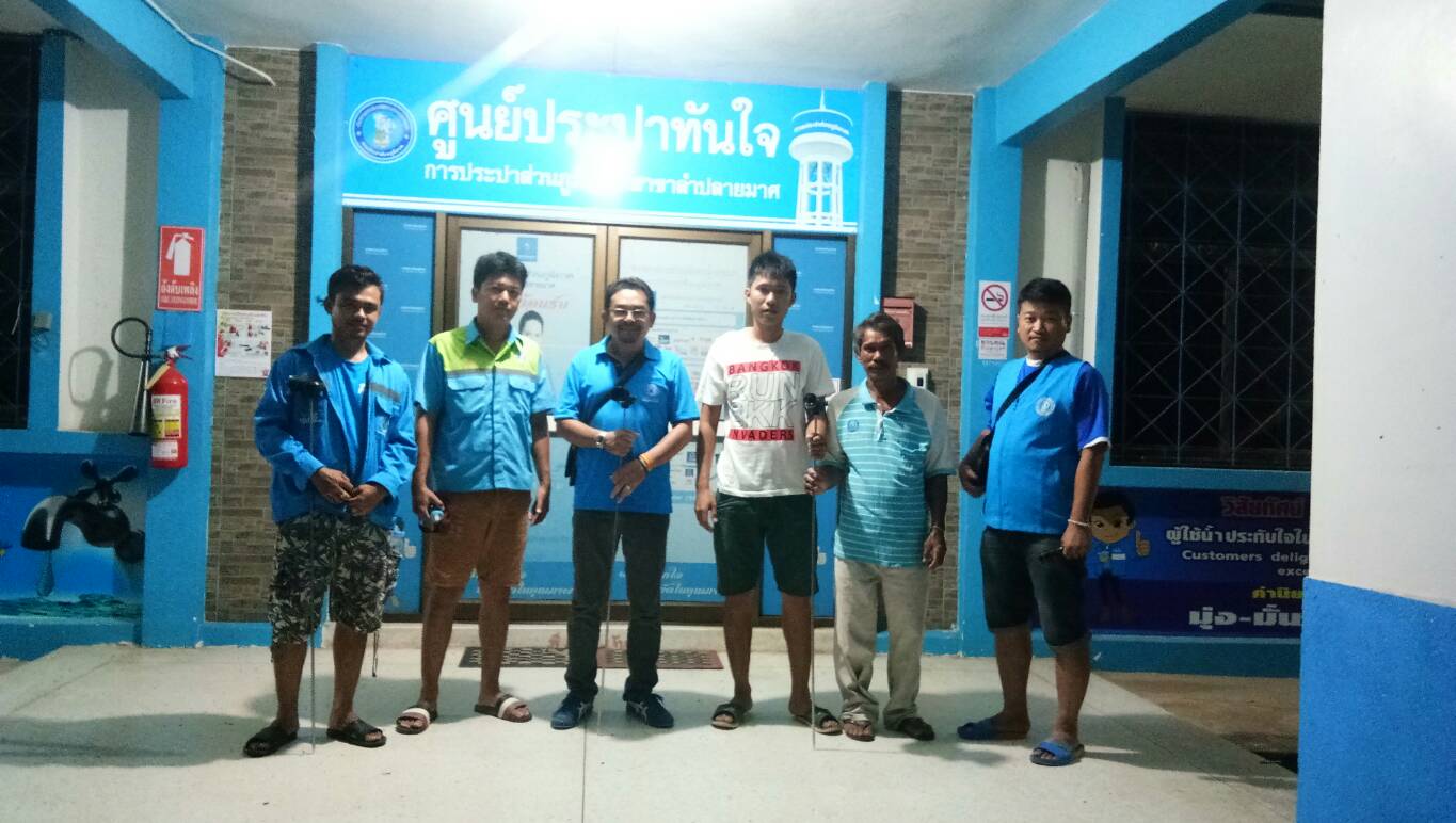กปภ.สาขาลำปลายมาศลงพื้นที่สำรวจหาท่อ​แตก​ท่อรั่ว​ตามแผนลดน้ำสูญเสีย 2562