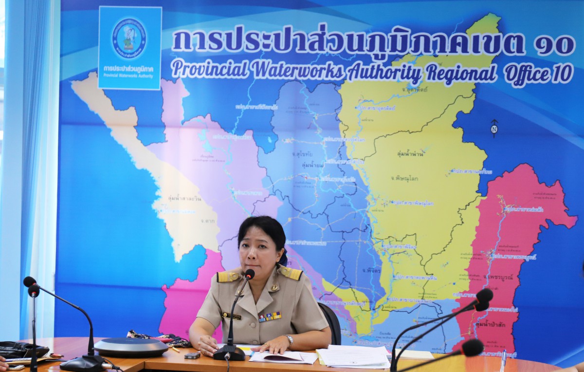 กองบริหารทั่วไป กปภ.เขต 10 จัดกิจกรรมสนทนายามเช้า (Morning Talk) ครั้งที่ 1/2562