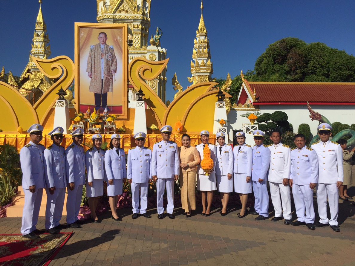 การประปาส่วนภูมิภาคสาขาธาตุพนมร่วมพิธีวันที่ ๕ ธันวาคม พร้อมจัดกิจกรรม Big Clening Day