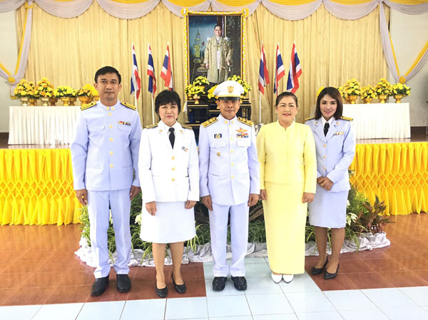 กปภ.สาขาเขาชัยสน ได้เข้าร่วมพิธีทำบุญตักบาตรและร่วมพิธีถวายพานพุ่มราชสักการะ เนื่องในวันคล้ายวันเฉลิมพระชนมพรรษาพระบาทสมเด็จพระปรมินทรมหาภูมิพลอดุลยเดชบรมนาถบพิตร วันชาติและวันพ่อแห่งชาติ พ.ศ. ๒๕๖๑