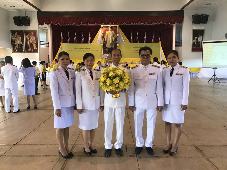 กปภ.สาขาในสังกัด กปภ.ข.8 ร่วมกิจกรรมวันพ่อแห่งชาติ ประจำปี 2561