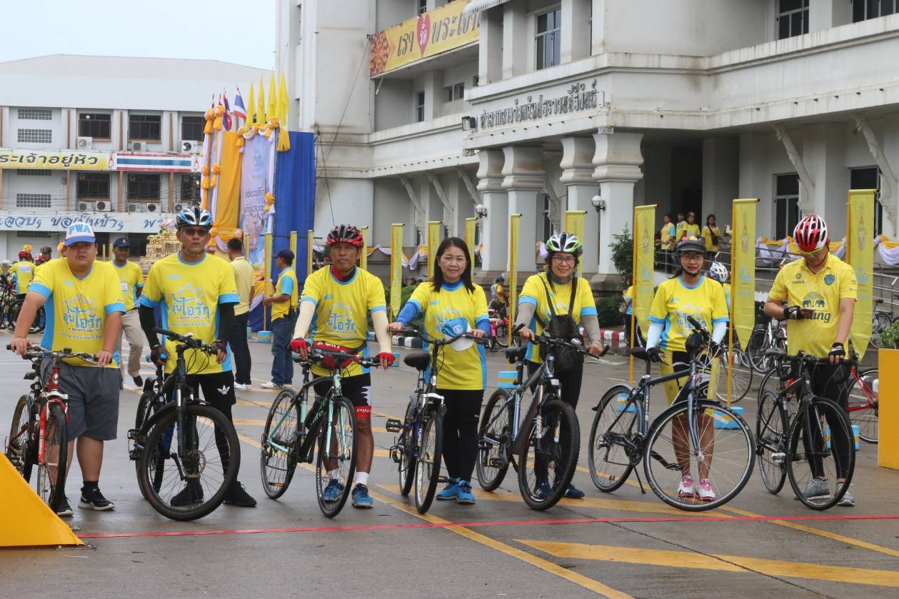 การประปาส่วนภูมิภาคสาขาบางสะพาน เข้าร่วมกิจกรรม Bike อุ่นไอรัก โดยร่วมปั่นจักรยาน พร้อมกับส่วนราชการ และประชาชนในจังหวัดประจวบคีรีขันธ์