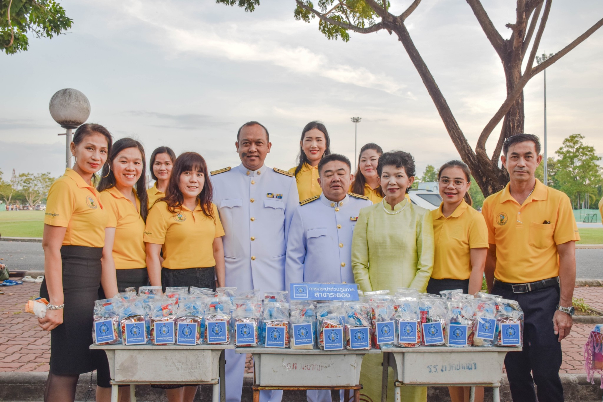 กปภ.สาขาระยอง ร่วมกิจกรรมทำบุญตักบาตร เนื่องในวันคล้ายวันเฉลิมพระชนมพรรษาพระบาทสมเด็จพระปรมินทรมหาภูมิพลอดุลยเดช บรมนาภบพิตร วันชาติ และวันพ่อแห่งชาติ พ.ศ.2561