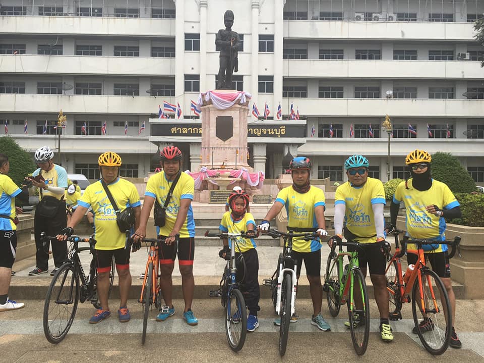 กปภ.สาขากาญจนบุรี  ได้เข้าร่วมปั่นจักรยานในกิจกรรม Bike อุ่นไอรัก