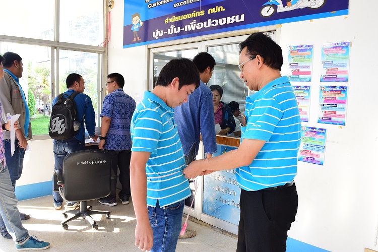 กปภ.สาขากำแพงเพชร จัดกิจกรรมตรวจสุขภาพประจำปีงบประมาณ 2562