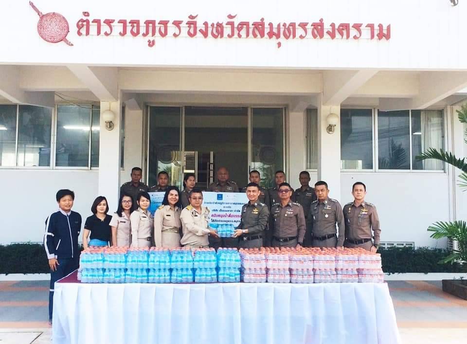 กปภ. สนับสนุนน้ำดื่ม ณ จุดบริการประชาชนในเทศกาลปีใหม่