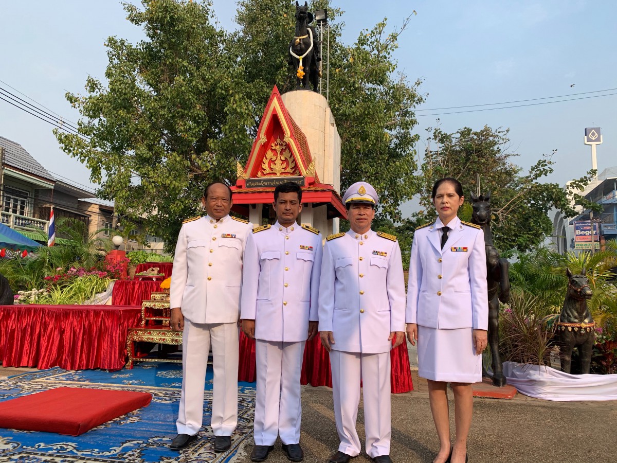 การประปาส่วนภูมิภาคสาขาบางคล้า เข้าร่วมพิธีถวายราชสักการะพระบรมรูปสมเด็จพระเจ้าตากสินมหาราช