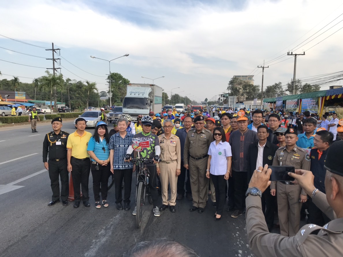 กปภ.สาขาขลุง ร่วมกิจกรรมวันป้องกันอุบัติภัยแห่งชาติ ประจำปี 2561 และพิธีเปิดศูนย์ปฏิบัติการร่วมป้องกันและลดอุบัติเหตุทางถนนช่วงเทศกาลปีใหม่ พ.ศ.2562 จังหวัดจันทบุรี