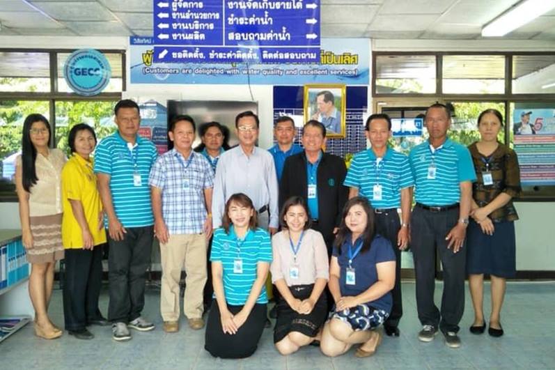 ผอ.กปภ.ข.๖ ลงพื้นที่ตรวจเยี่ยม กปภ.สาขาจัตุรัส