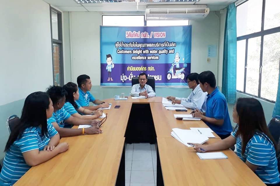 ผอ.กปภ.ข.๖ ลงพื้นที่ตรวจเยี่ยม กปภ.สาขาบำเหน็จณรงค์