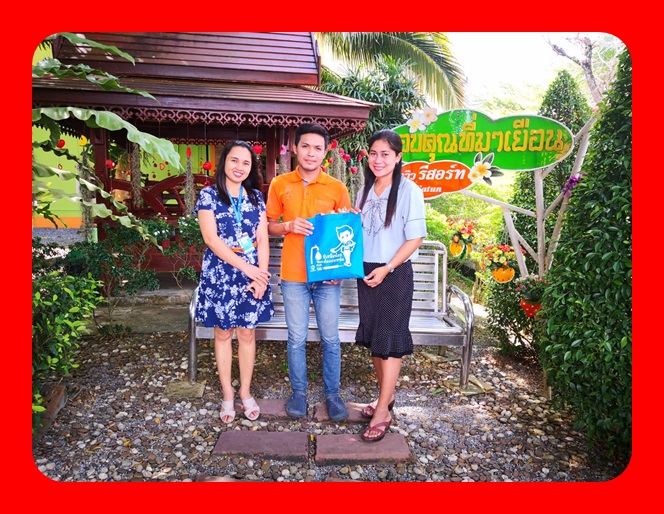 การประปาส่วนภูมิภาคสาขาสตูล ร่วมสวัสดีปีใหม่ และแจกของขวัญปีใหม่แก่ผู้ใช้น้ำในพื้นที่