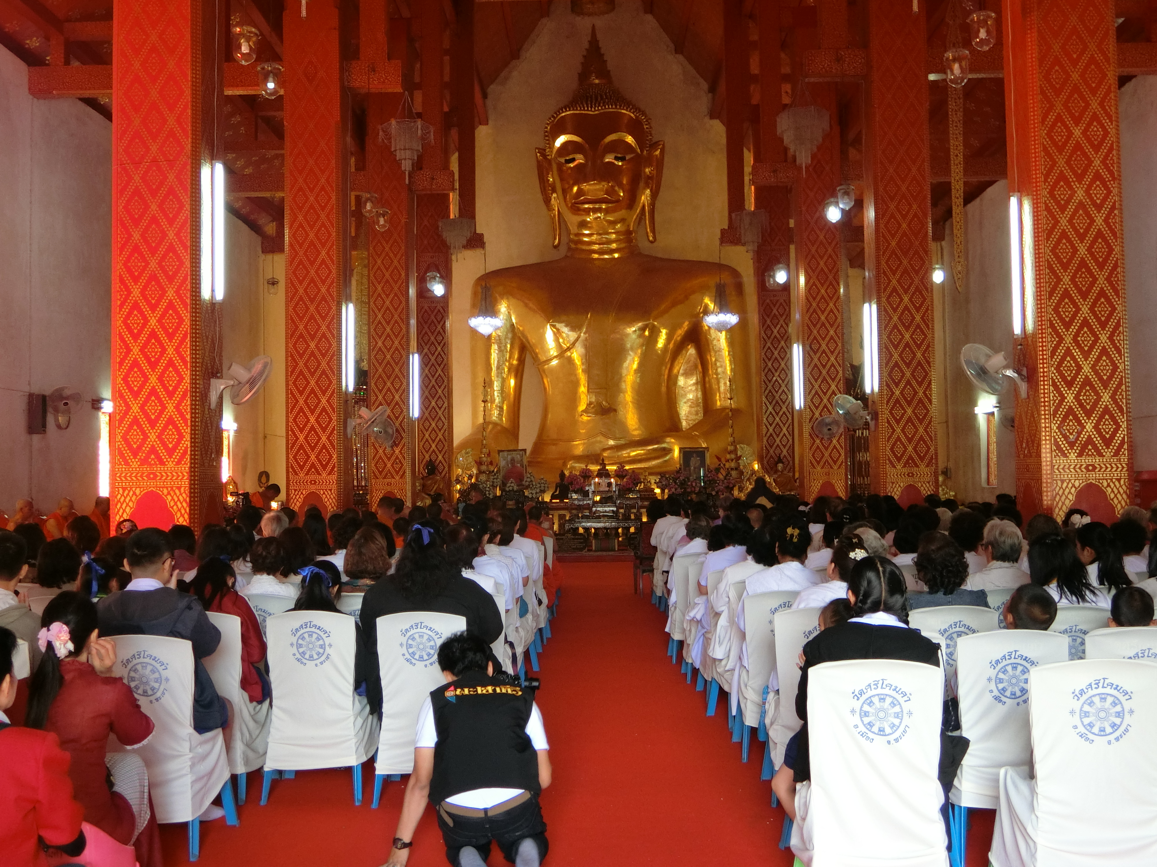 พิธีถวายมุฑิตาจิต เนื่องในโอกาสอายุวัฒนมงคลครบ 65 ปี พระสุนทรกิตติคุณ