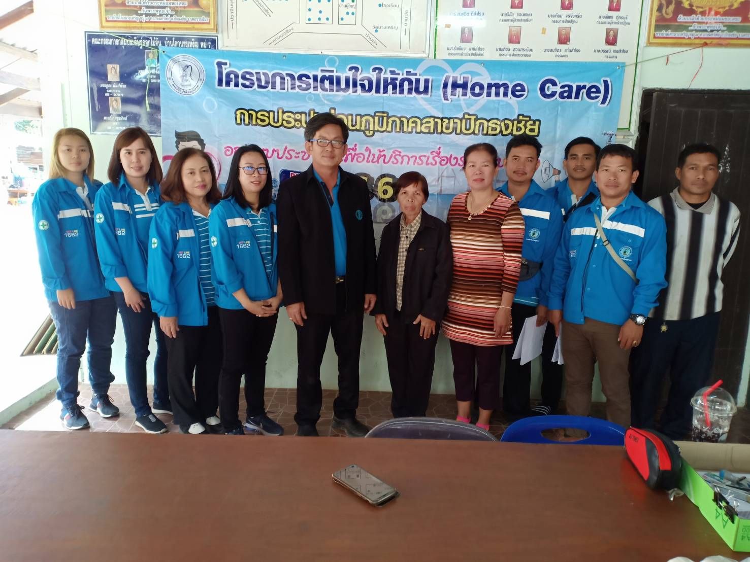 กปภ.สาขาปักธงชัย จัดโครงการเติมใจให้กัน บริเวณหมู่บ้านนางเหริญ จ.นครราชสีมา