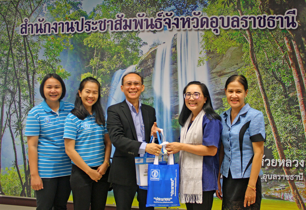 กปภ.สาขาอุบลราชธานี เข้าพบหน่วยงานราชการ ผู้ใช้น้ำรายใหญ่ และสื่อมวลชน  เนื่องในโอกาสวันขึ้นปีใหม่ ๒๕๖๒