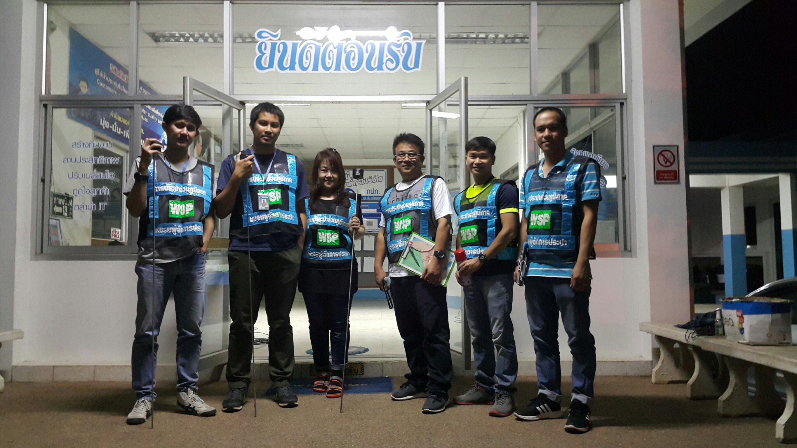 กปภ.สาขากำแพงเพชร ออกสำรวจหาท่อแตก ท่อรั่ว โดยวิธี Active Leak Control ในหมู่บ้านเอื้ออาทร