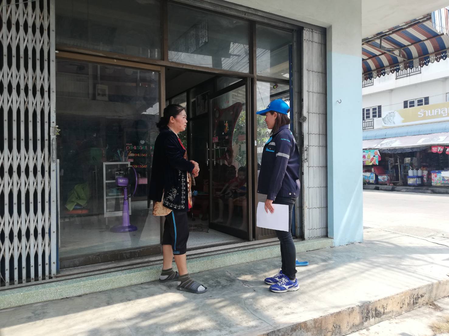 กปภ.สาขาพนมทวน ลงพื้นที่รับฟังปัญหาบริเวณบ้านตลาดเขต