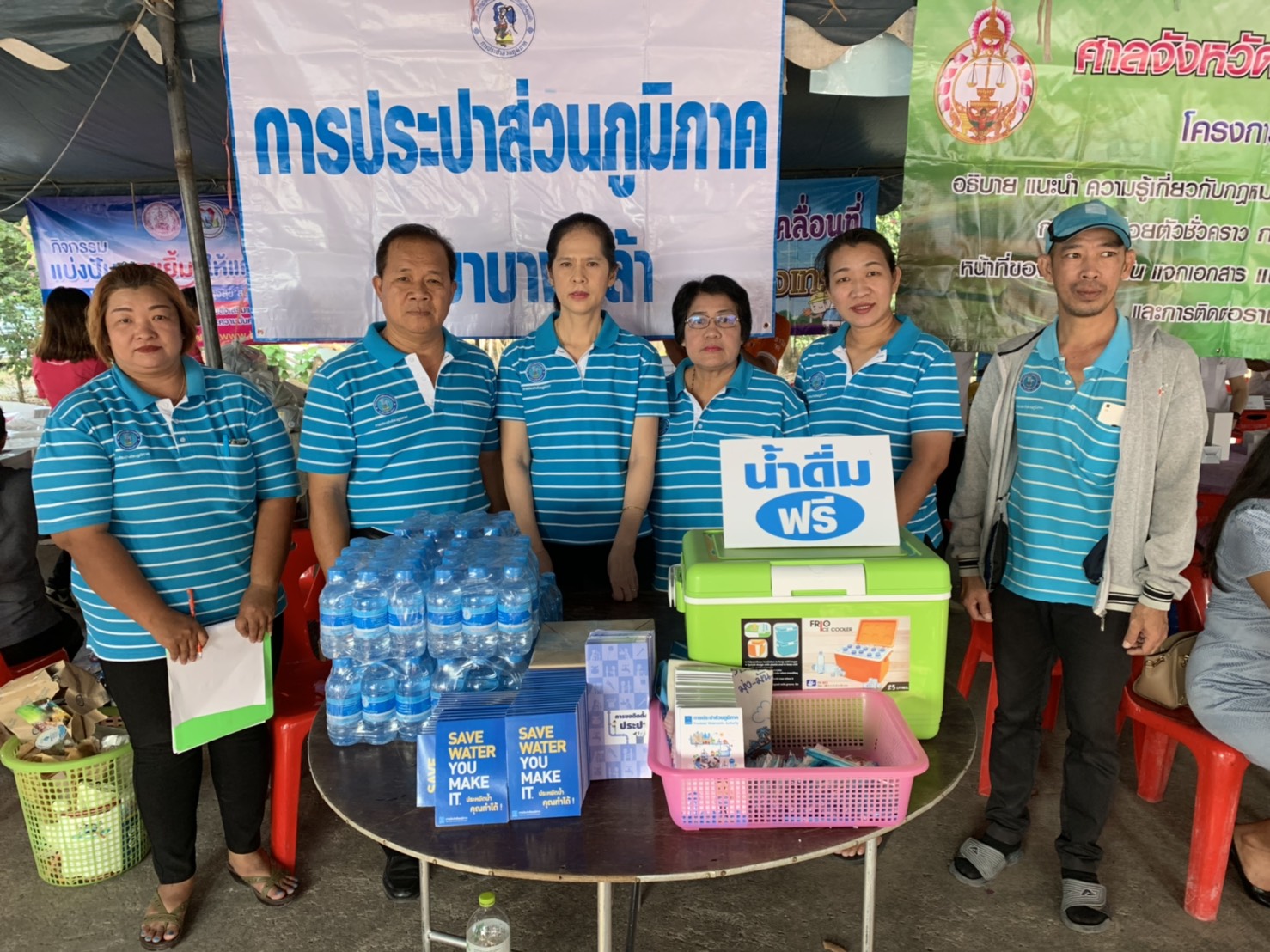 การประปาส่วนภูมิภาคสาขาบางคล้า ร่วมกิจกรรม โครงการหน่วยแพทย์เคลื่อนที่ พอ.สว.จังหวัดฉะเชิงเทรา และโครงการจังหวัดฉะเชิงเทรา บำบัดทุกข์ บำรุงสุข สร้างรอยยิ้มให้ประชาชน
