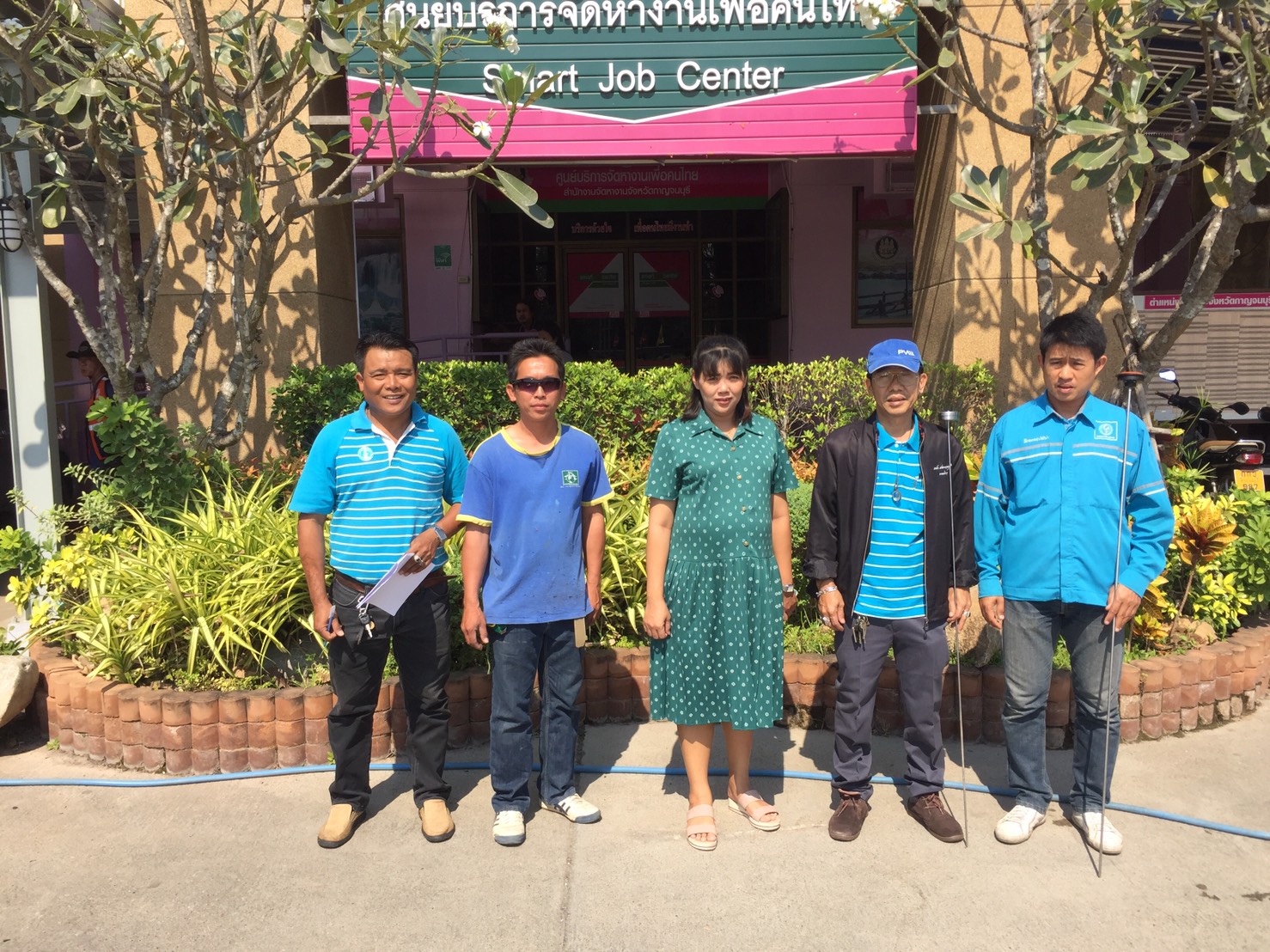 การประปาส่วนภูมิภาคสาขากาญจนบุรี จัดโครงการ"ประปาเพื่อประชารัฐ"