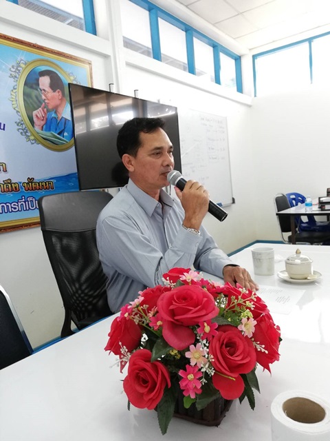 กปภ.สาขาตรัง จัดกิจกรรมสนทนายามเช้า (Morning Talk) ประจำเดือน กุมภาพันธ์ 2562 ครั้งที่ 5/2562