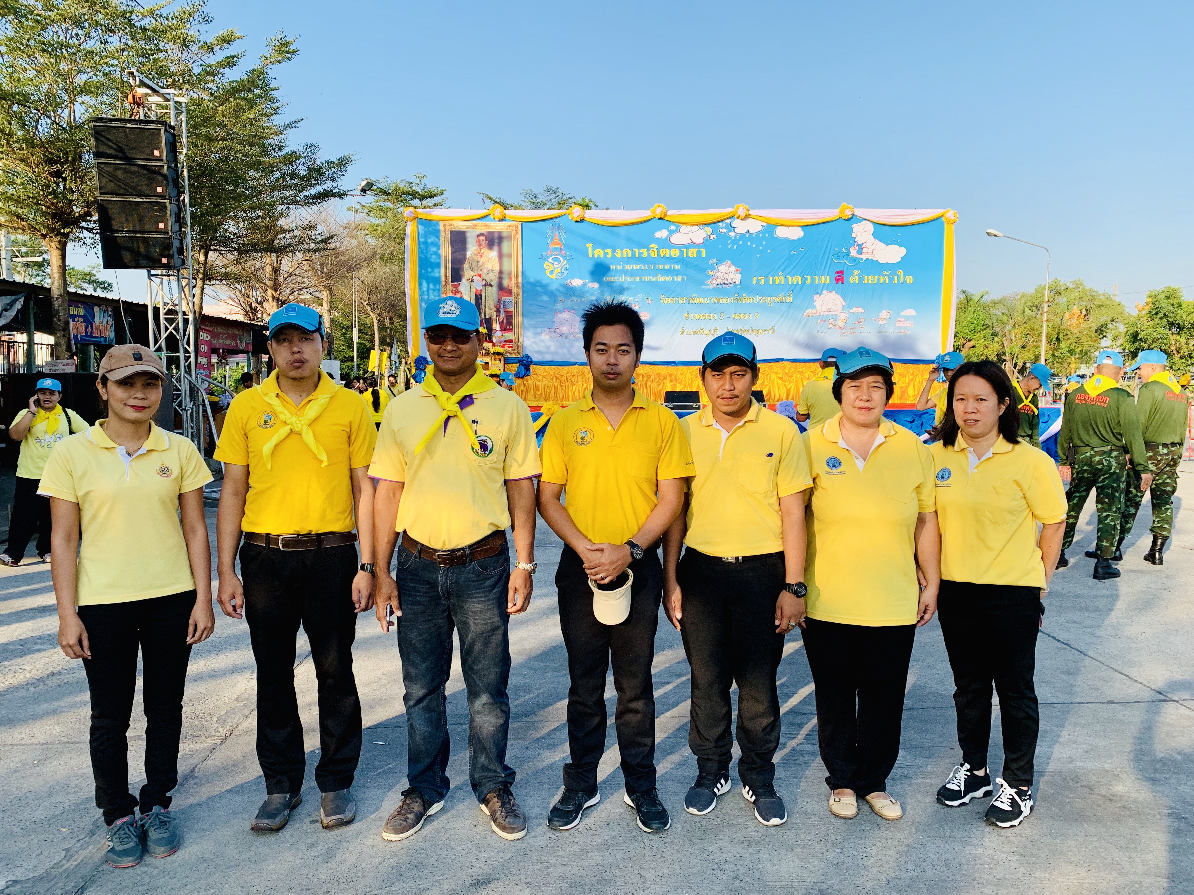 กปภ.สาขาธัญบุรี ร่วมโครงการจิตอาสาพัฒนา เราทำความดีด้วยหัวใจ