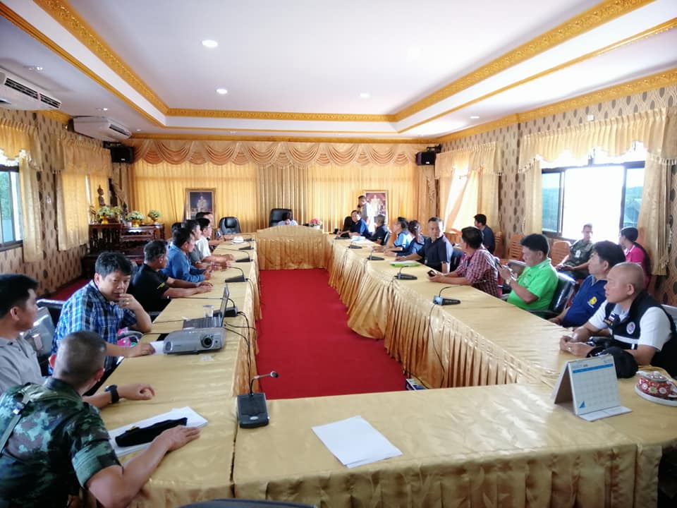กปภ.สาขาสมุทรสงคราม เข้าร่วมประชุมในการแก้ไขปัญหาความเดือดร้อนของประชาชน เรื่องปัญหาน้ำประปาไม่ไหลในพื้นที่ตำบลคลองโคน