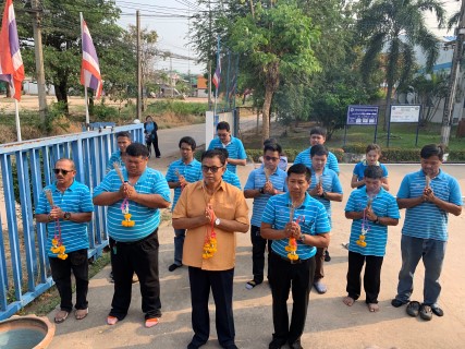 กปภ.สาขาขาณุวรลักษบุรี ได้ร่วมกิจกรรม "บวงสรวงพระแม่ธรณี เนื่องในวันคล้ายวันสถาปนา กปภ ครบรอบ 40  ปี"