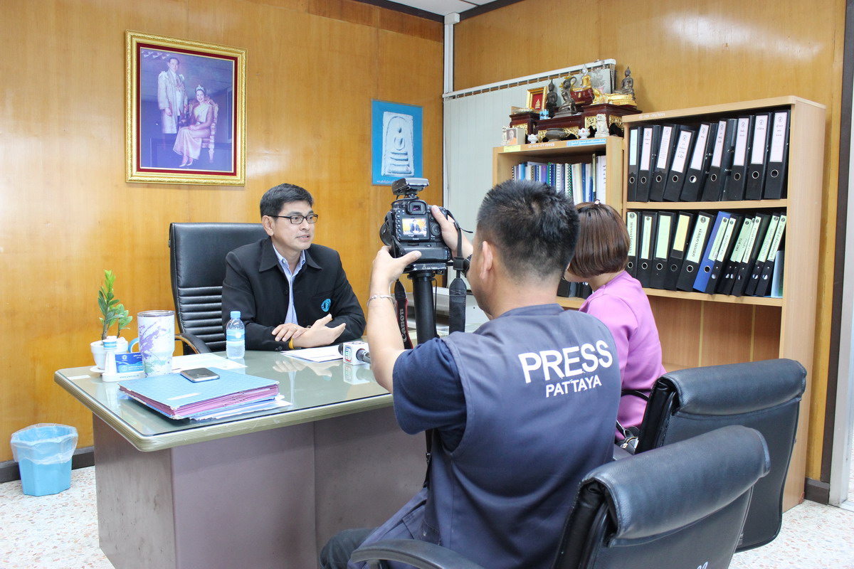 ผจก.กปภ. (พ) สาขาพัทยา ให้สัมภาษณ์สื่อฯ ท้องถิ่น ยืนยันน้ำประปาเพียงพอแน่นอน