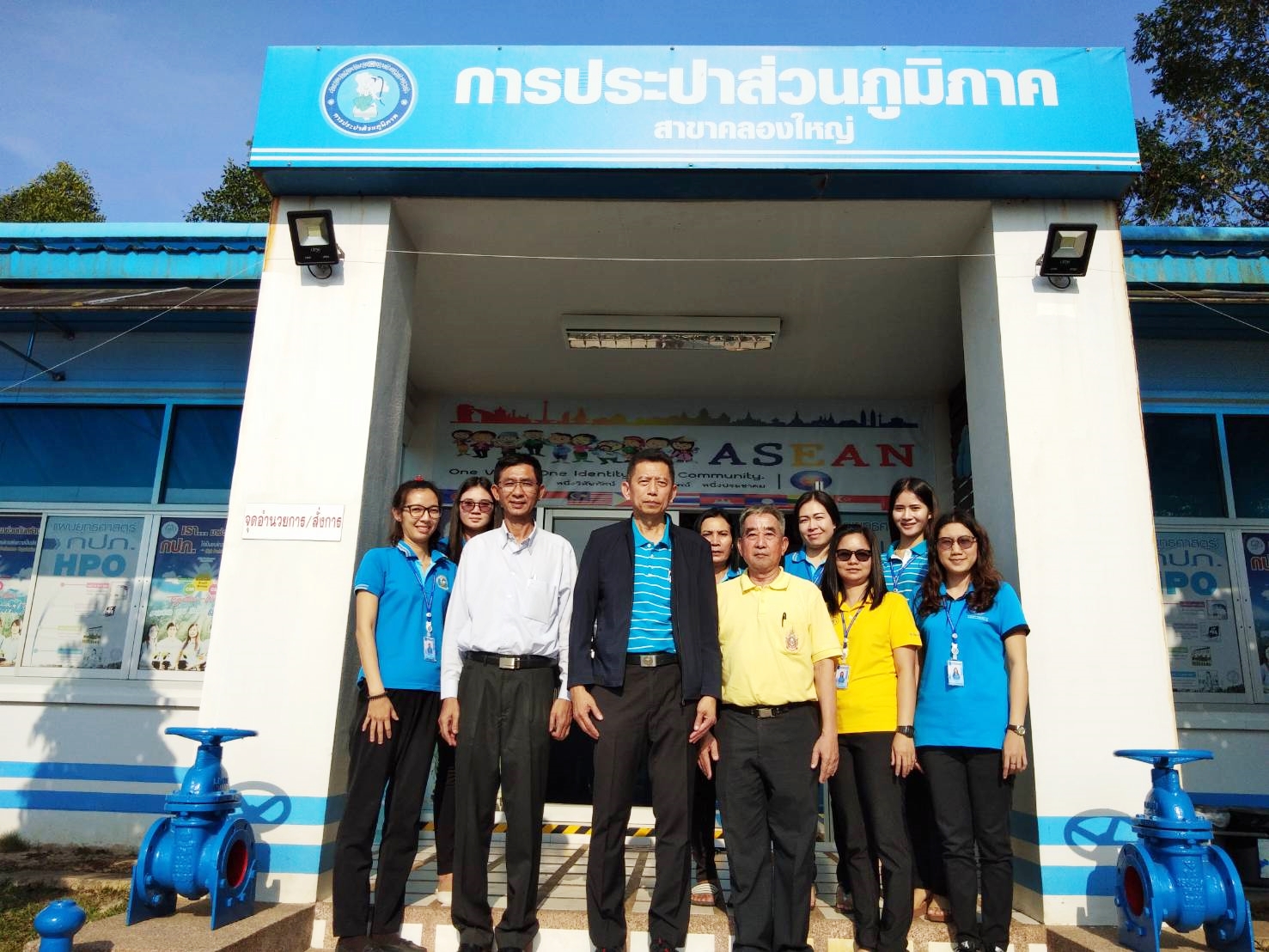 รองผู้ว่าการ (ปฏิบัติการ 3) พร้อมด้วย ผอ.กปภ.ข.1 เข้าตรวจเยี่ยม กปภ.สาขาคลองใหญ่