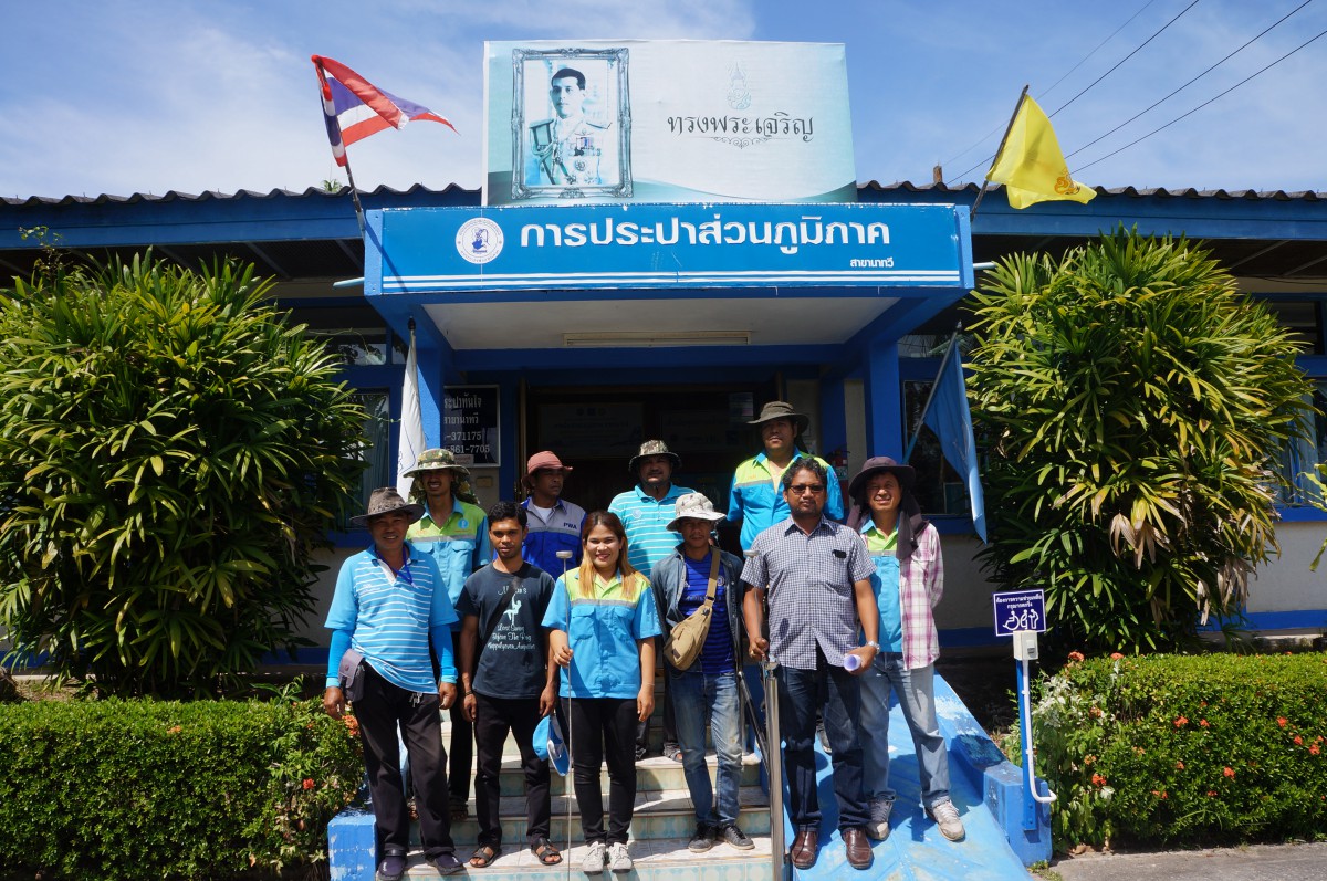 การประปาส่วนภูมิภาค สาขานาทวี นำทีมโดยงานบริการและควบคุมน้ำสูญเสียลงพื้นที่หาท่อแตกรั่วในเขตอำเภอนาทวี